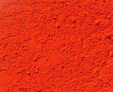 Pigment Orange 71