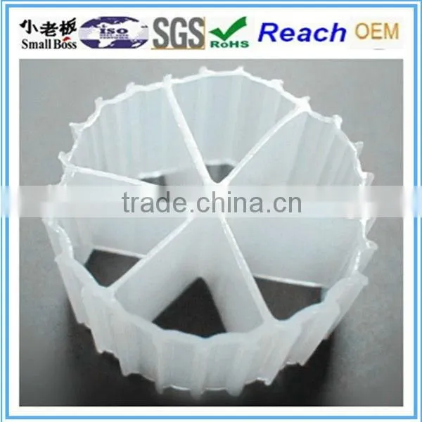 Plastic MBBR Media Fishpond MBBR Media MBBR/FAB Media