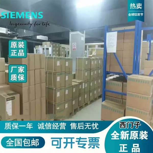 Supply S7-400 Series PLC Central Processing Unit CPU Module photo-5