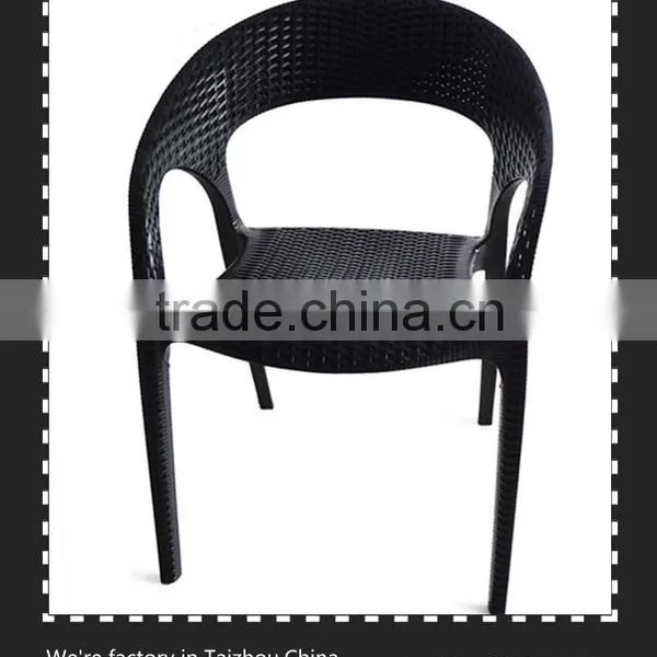 Designer Platic Chair Rattan Chair photo-2
