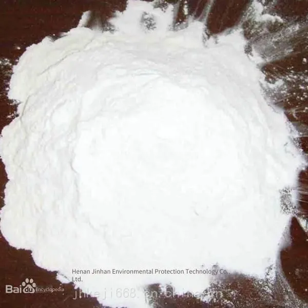 Calcium Hydroxide Extrusion Strip Binder With Strong Bonding Force, Suitable for the Processing of Desulfurizers