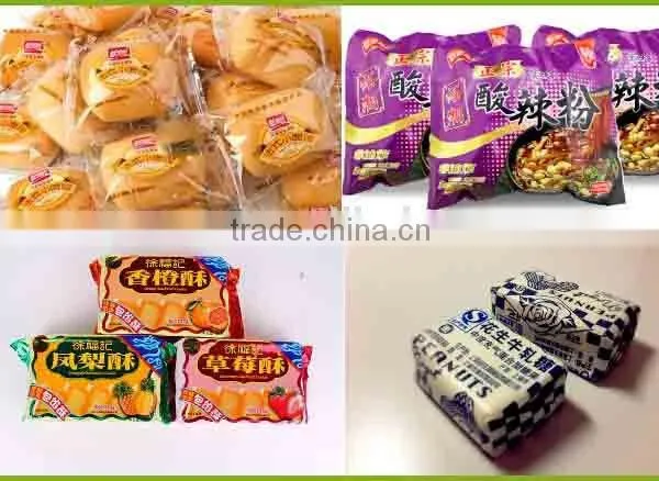 Multi Functional Pillow Type Cookies Packing Machine / Pies Packing Machine photo-6