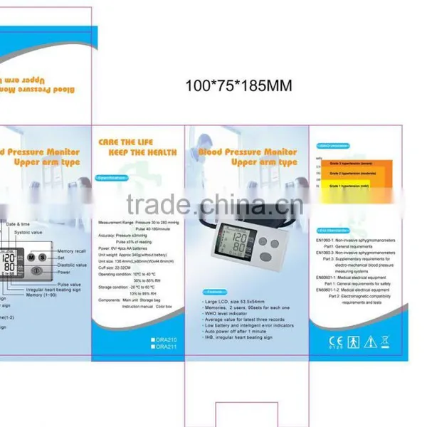 Home Care Automatic Wrist bp Measurement EA-BP61W photo-3