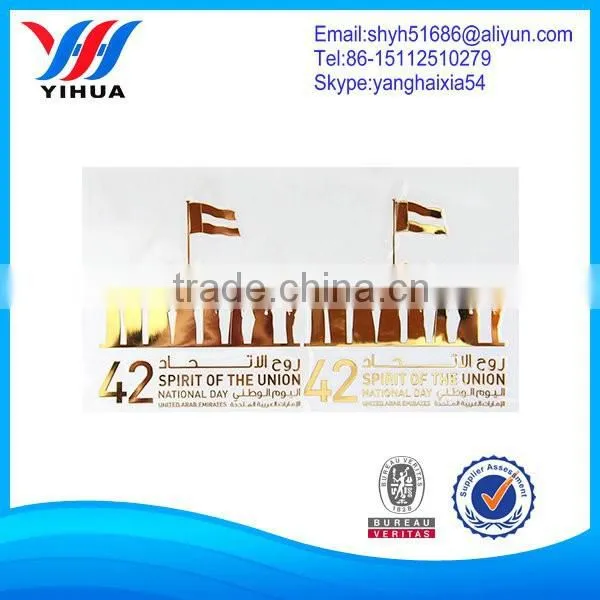 Factory Custom Nickel Sticker Electroforming Logo photo-3