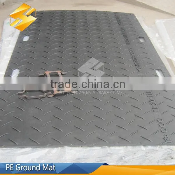 Hdpe Ground Mat Hdpe Road Mat Ground Protection Mat for Sale photo-2