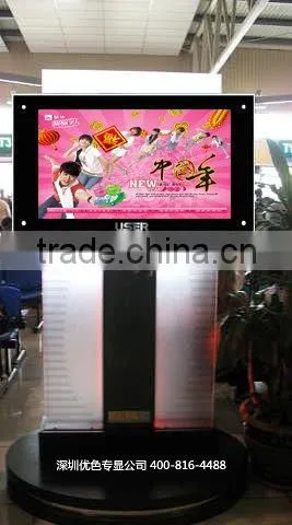 Large Size Touchscreen Monitor,touch Screen AIO photo-2