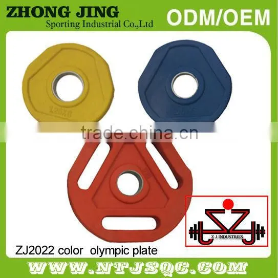 Colourful Rubber Weight Plate for Olympic Exercise photo-4