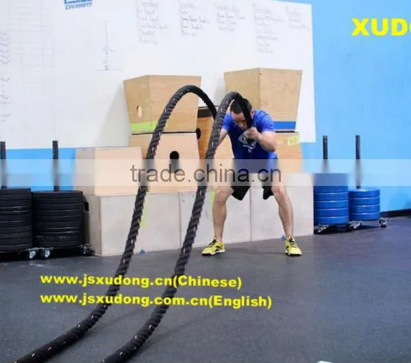 Gym Training Power Rope photo-2