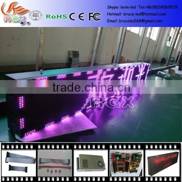 RGX P10 Blue Color Led Moving Message