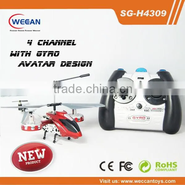 Good Gift! IR Control 4ch Remote Controlled Mini Helicopter photo-6