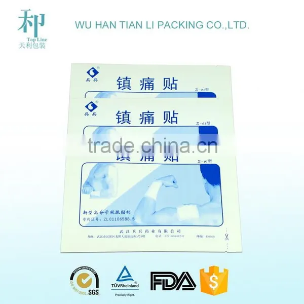 Pharmacy Plastic Bag photo-3