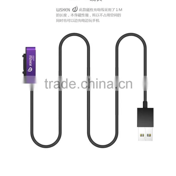 Wsken Magnetic Charging Cable Quick Charge Sync Data Cable For Sony Phone For Sony Z3 40cm Single Metal MT-5314 photo-3