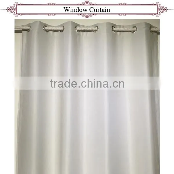 Air Curtain
