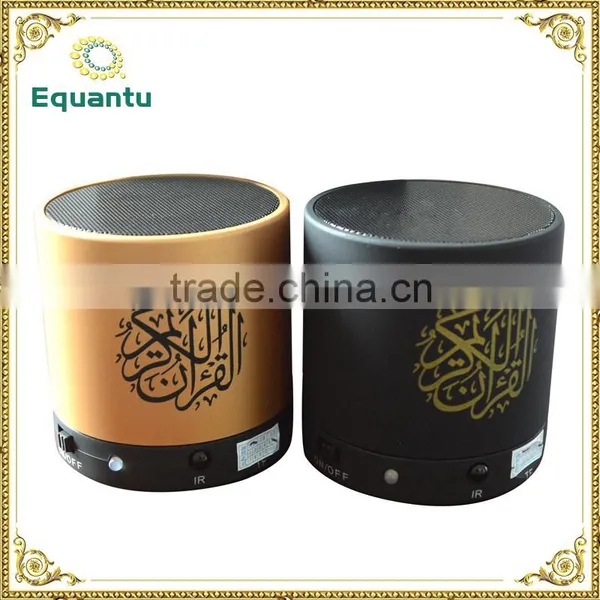 Plastic Material 15 Language Quran Mp3 Player Free Download photo-2