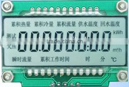 Smart Electronic Water Meter Lcd for Flow Meters UNLCD20045 Quality Choice