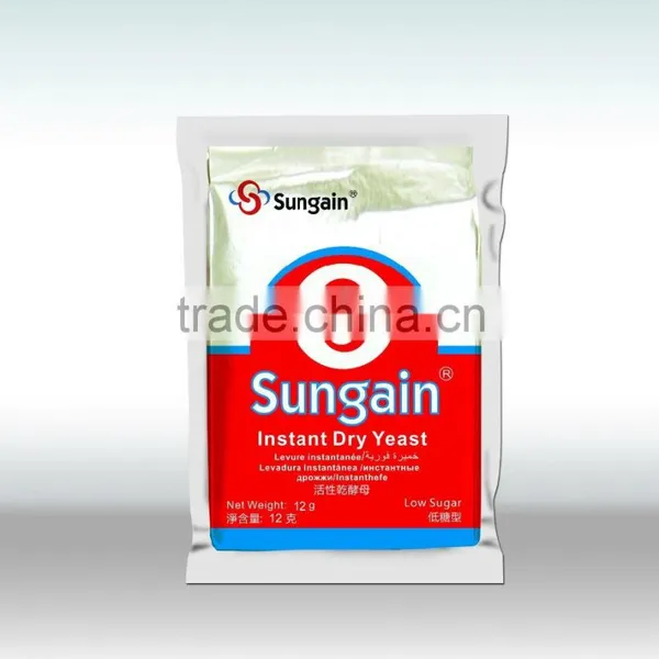 China Instant Active Yeast