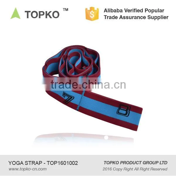 TOPKO Woven Weaving Digital Logo Jacquard Non-toxic Cotton Elastic Yoga Strap photo-2