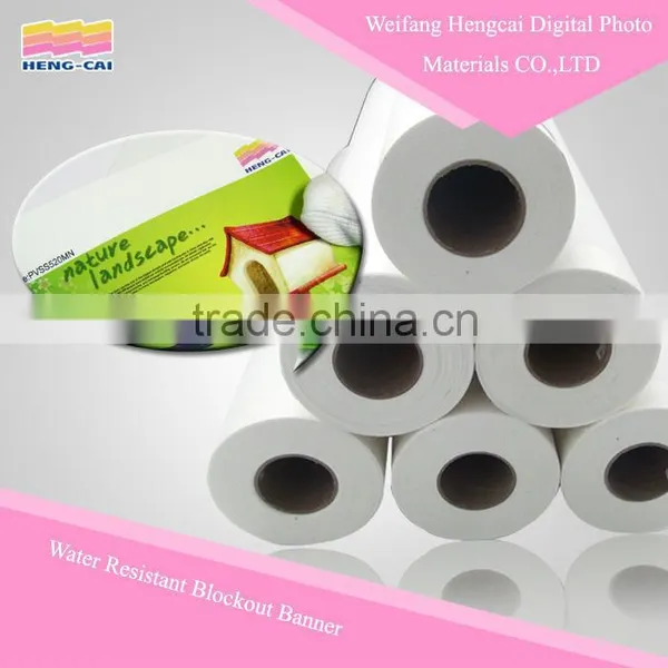 Digital Printing Banner Material Polyester Fabric photo-3
