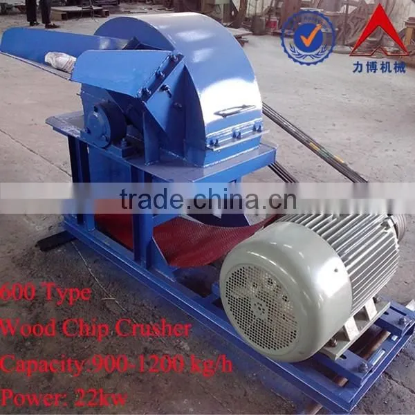 China Best Selling Wood Crusher for Sale 600 Type Wood Chip Crusher