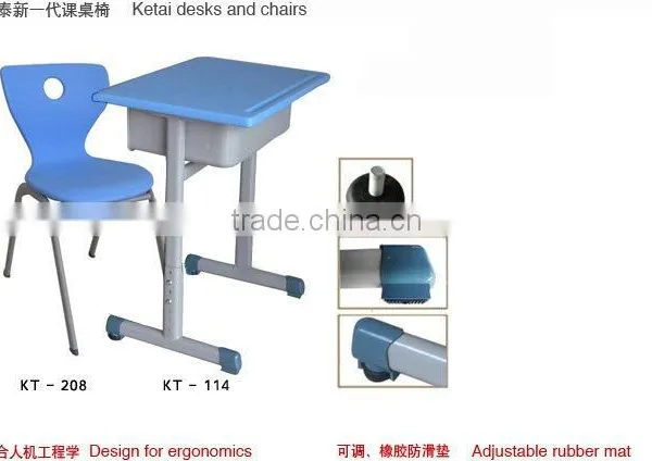 2014 Study Desk Furniture Set photo-3