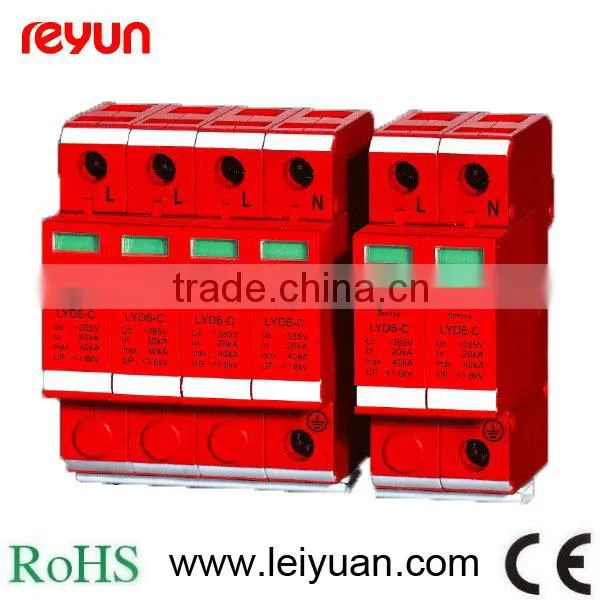 Lightning Surge Arresters photo-6