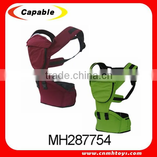 Hold the Baby Stool Baby Hip Seat Baby Carrier