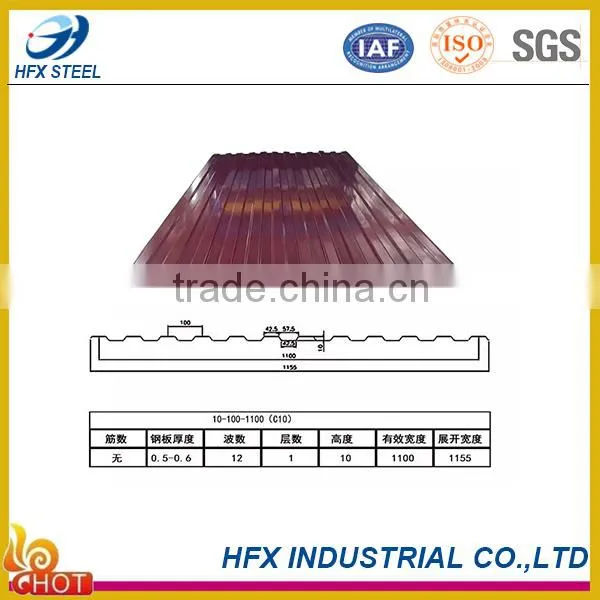 PPGL Roofing Sheet