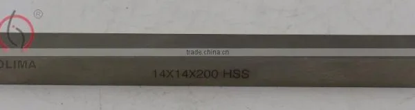 High Quality Square HSS Tool Bits photo-4