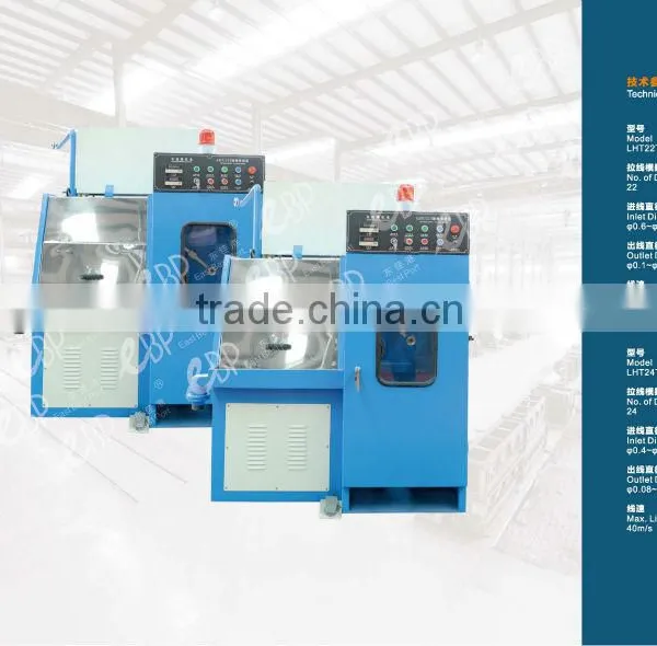 Intermediate Wire Drawing Machine