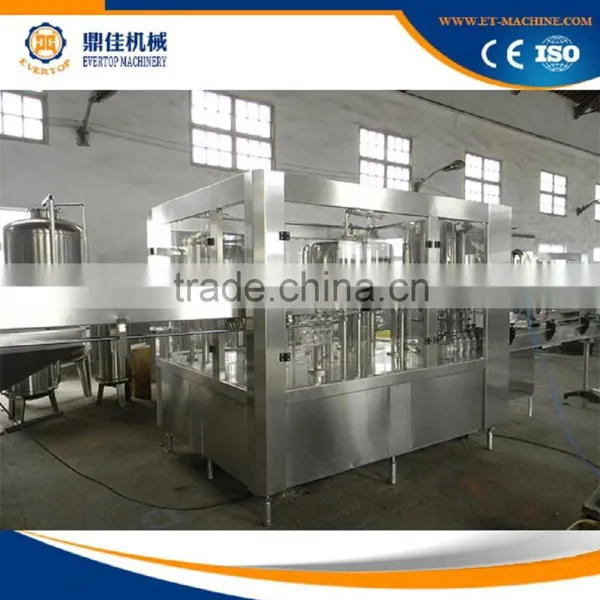 filling capping machine