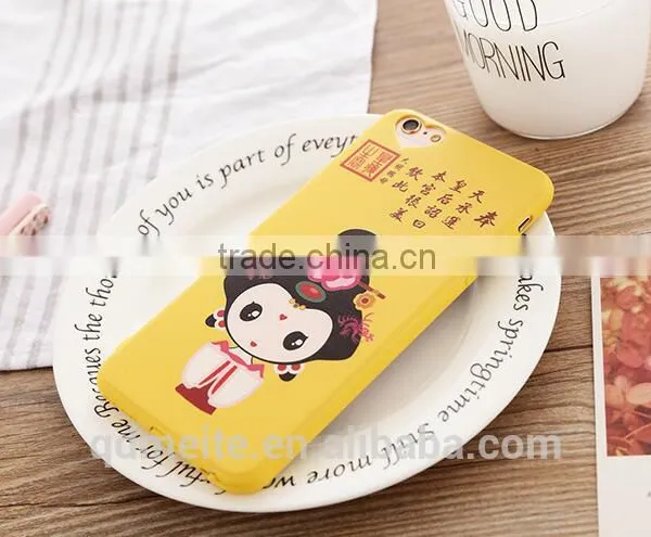 High Quality Silicone Phone Case/cute Cartoon Phone Case for Iphone 6 6s photo-2