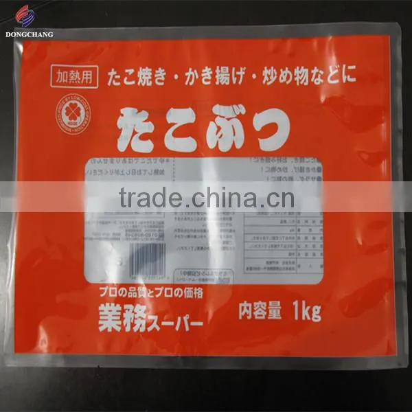 Custom Printed Three Side Sealed PA PE Laminated Plastic Packaging Bag for Frozen Food Packing photo-2