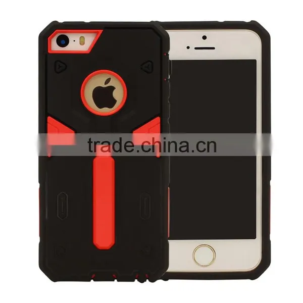 High Quality Armor Back Case , Caseolopy Case For IPhone 4 photo-2