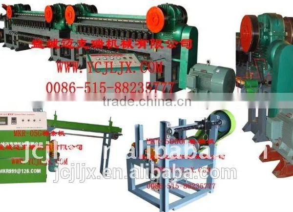 Stainless Steel Fiber Cutting Machine photo-4