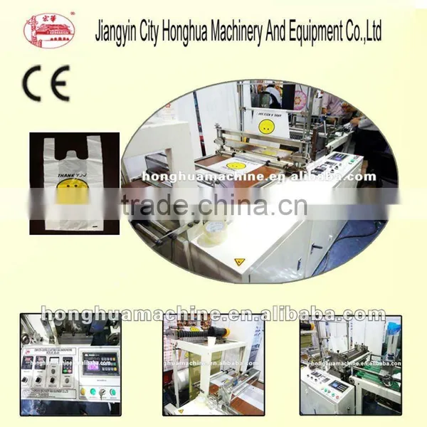 Full Automatic Machine to Make Plastic Bags