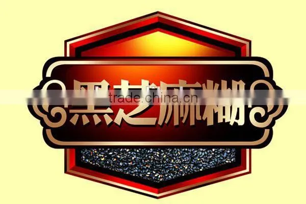 Scratch off Sticker Label Printing Panda Manufacturer photo-4