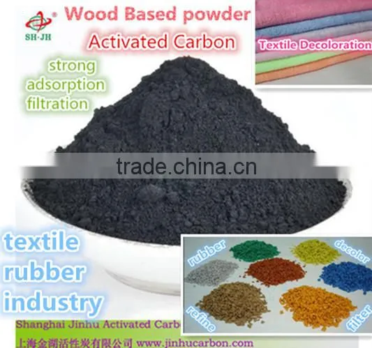 Activated Carbon Powder for Fabric Textile Plant Decoloration
