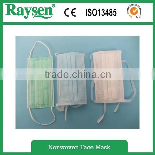 Disposable Medical Protective 3ply Surgical Face Mask From China photo-3