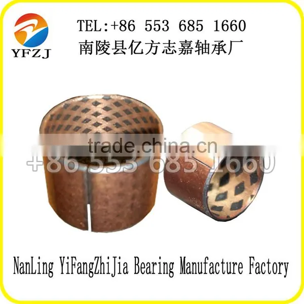 Self Lubricating Bimetal Bushing With Graphite , Bronze Wrapped Bushing