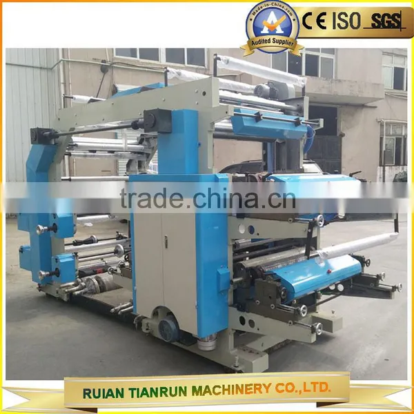 High Speed 4 Color Flexo Printing Machine photo-5