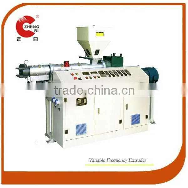 Variable Frequency Extruder