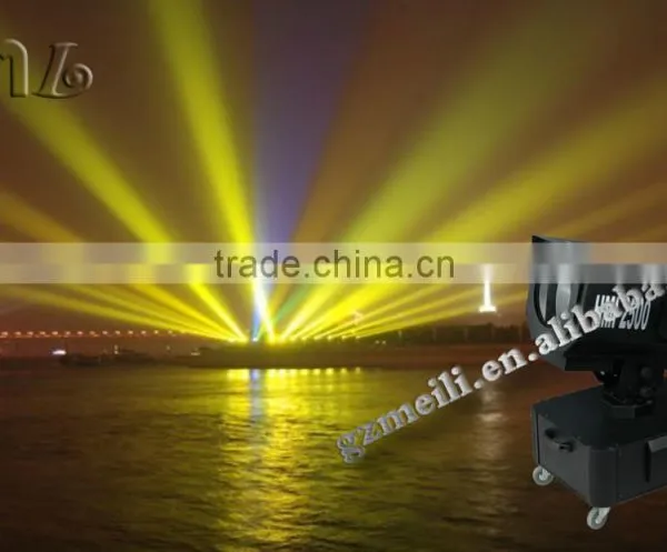 2500W Sky Rose Hunting Search Light photo-4