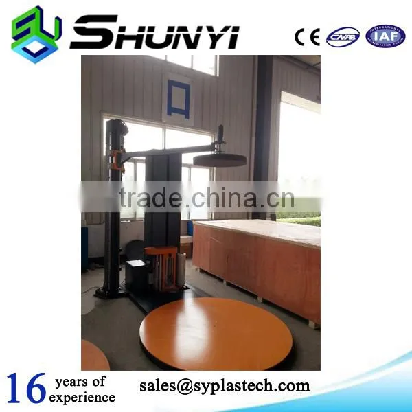 Heat Shrink Parcel Wrapping Machine photo-3