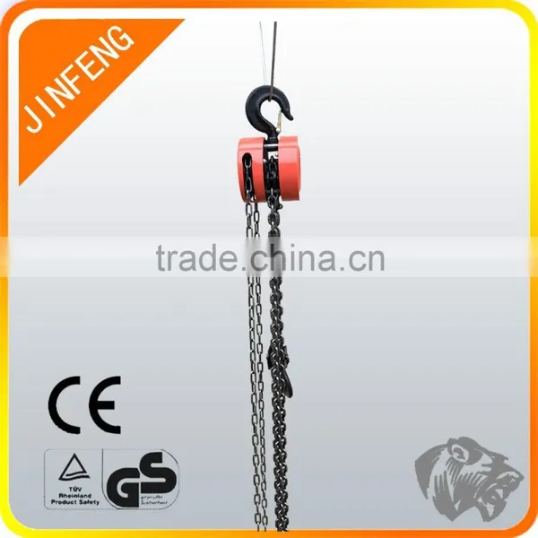 Gear Type Pull Lift High Praise Mini Portable Lift Crane photo-2