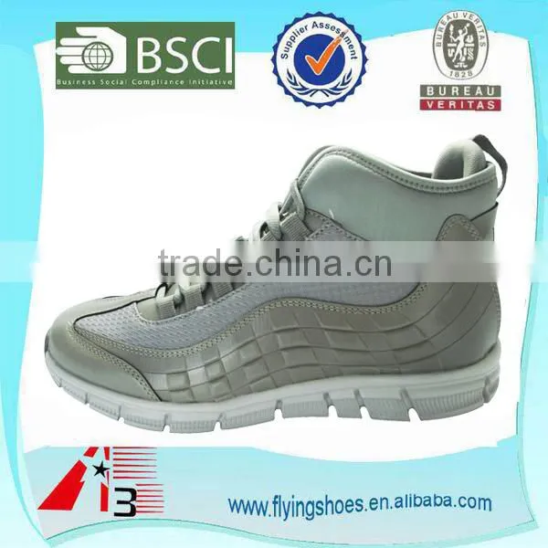2016 Fashion Men Casual Boot