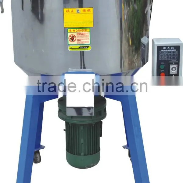 Vertical Color Mixer /pp Pvc Pet Abs Industrial Plastic Color Mixer