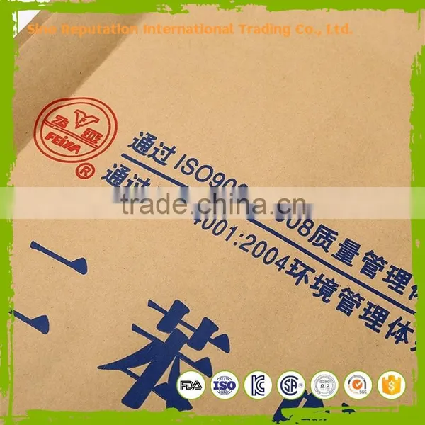 Professional Food Grade Plastic Type Fruit Recycled Grocery Bag With High Quality photo-2