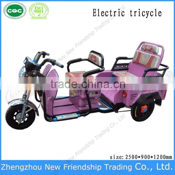 China Manufacrurer High Quality Adult Tricycle Folding photo-6