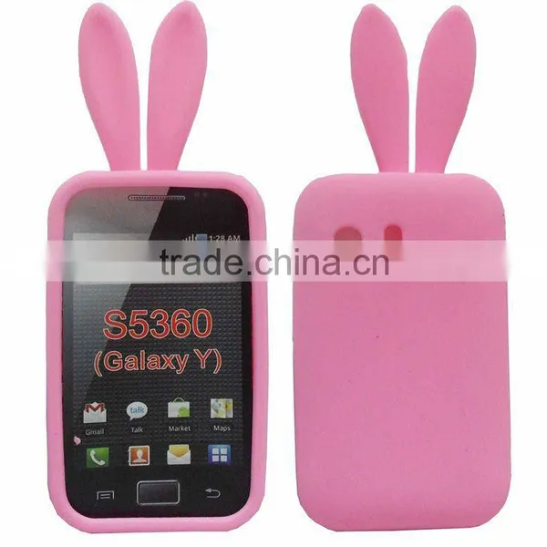 New Rabbit Ear Silicone Case for Samsung Galaxy y
