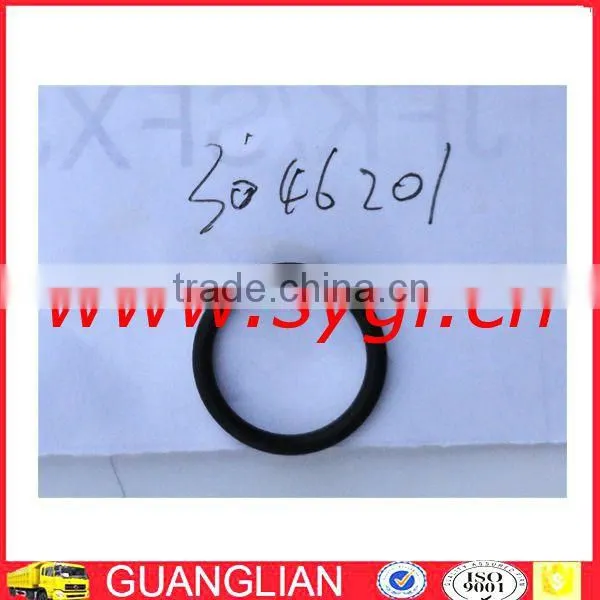 Injection Plastic Parts for Profile photo-3